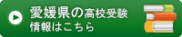 ���Q���̃g���C���Z�󌱏��͂�����