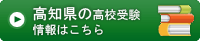 ���m���̃g���C���Z�󌱏��͂�����