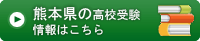 �F�{���̃g���C���Z�󌱏��͂�����