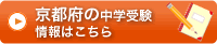 ���s�{�̃g���C���w�󌱏��͂�����