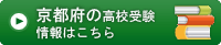 ���s�{�̃g���C���Z�󌱏��͂�����