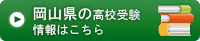 ���R���̃g���C���Z�󌱏��͂�����