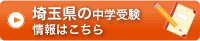 ��ʌ��̃g���C���w�󌱏��͂�����