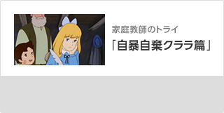 �ƒ닳�t�̃g���C�u�`�[�Y�ŗ��ݍ��ނ��񂶕сv�i15�b�j