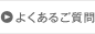 �悭���邲����