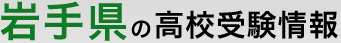 ��茧�̍��Z�󌱏��