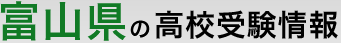 �x�R���̍��Z�󌱏��