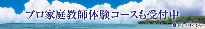 �v���ƒ닳�t�̌��R�[�X����t��