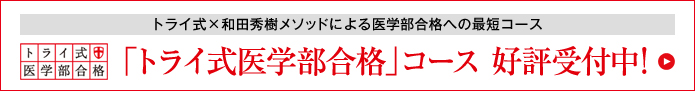 今、通常入会の方全員にプレゼント!! 「AKB48スターターキット」 一歩ずつ前に進むあなたを、AKB48が応援します。
