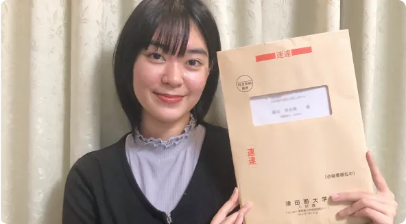 森山 真奈歌さん