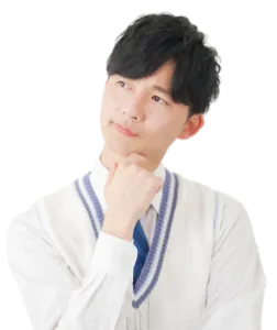 考えている生徒のイメージ