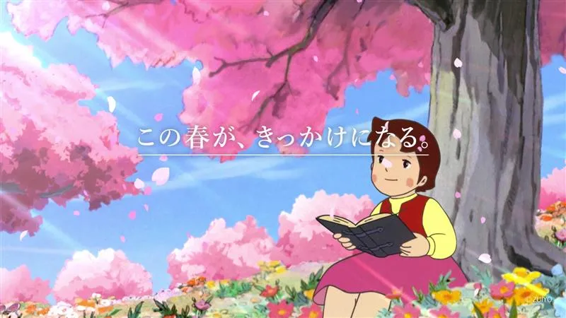 「ひとりの声 2026年4月」篇