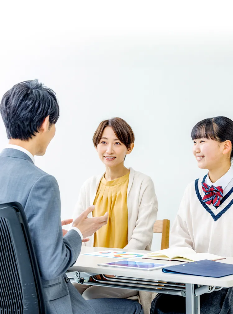 メインビジュアル