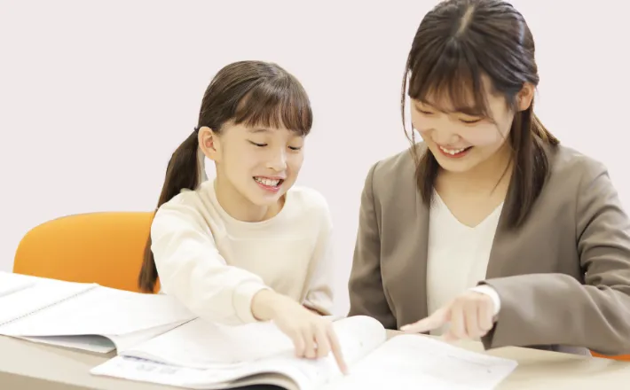 お子さまに合わせた授業のイメージ