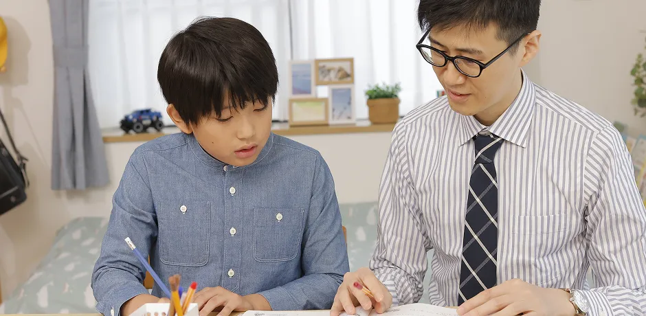 自宅での授業のイメージ