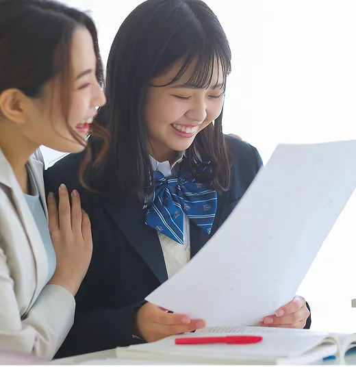 テスト対策のイメージ