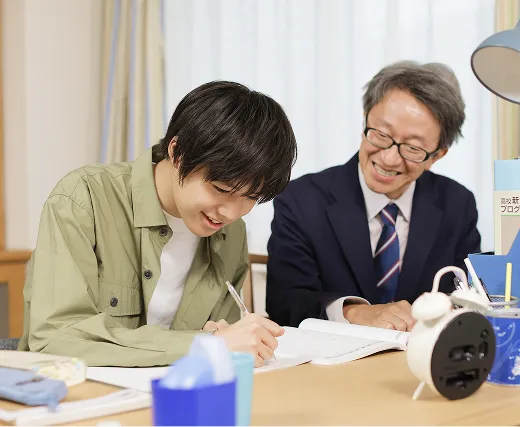 テスト対策のイメージ