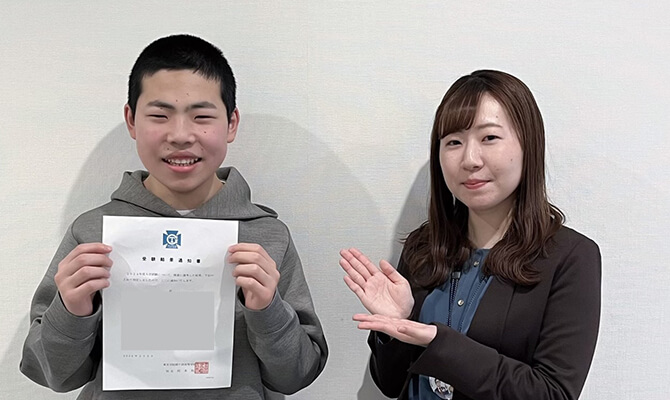 千田　順心さんの写真イメージ