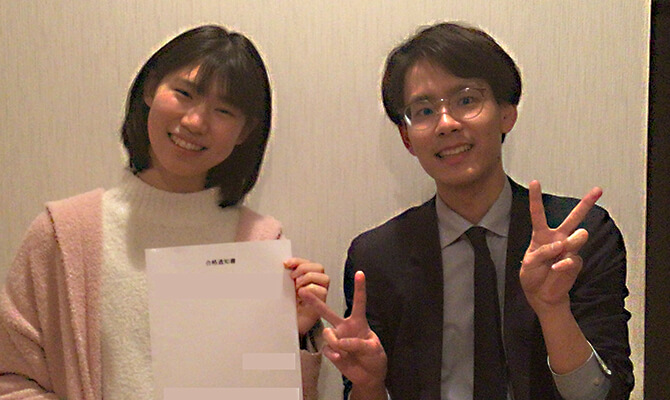 染谷　凜さんの写真イメージ