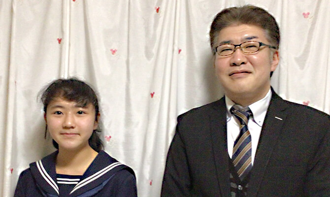 古屋　杏さんの写真イメージ