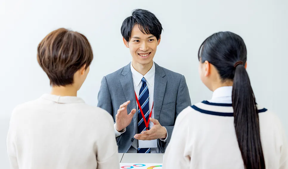 教育プランナーのイメージ