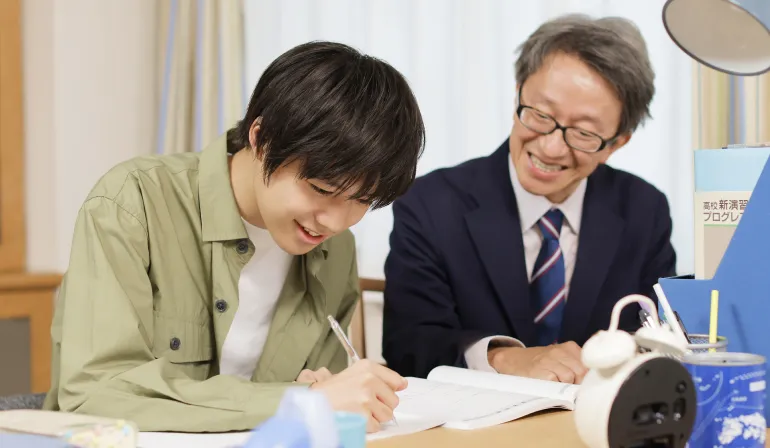 授業のイメージ