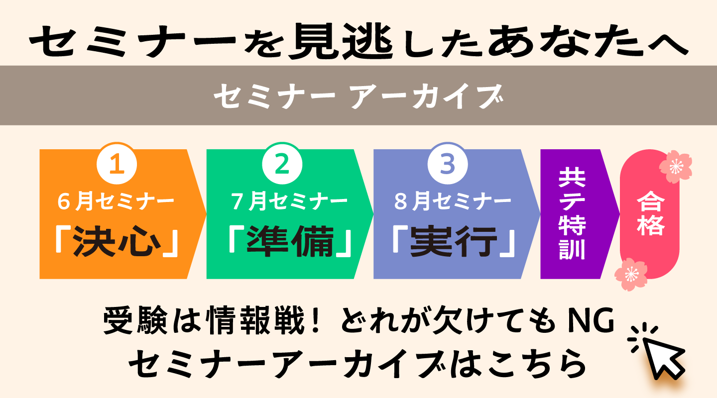 スライド4
