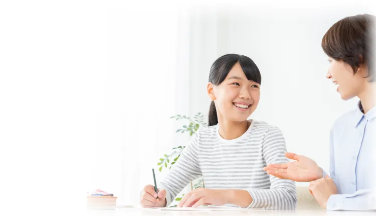 教師と生徒のイメージ